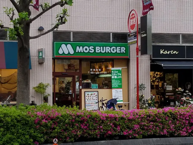 Mos Burger