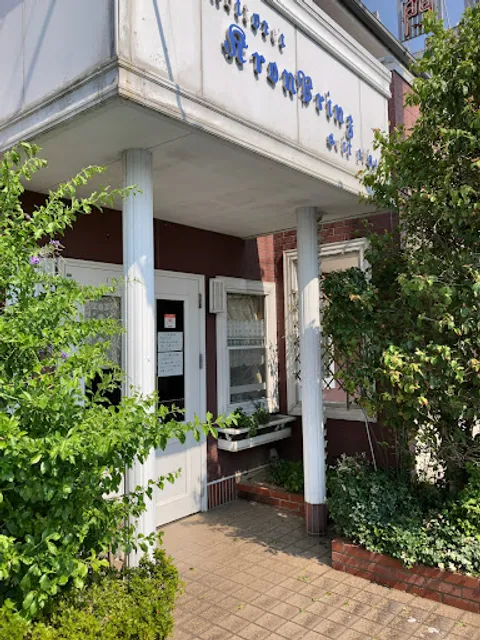 クロンプリンツ