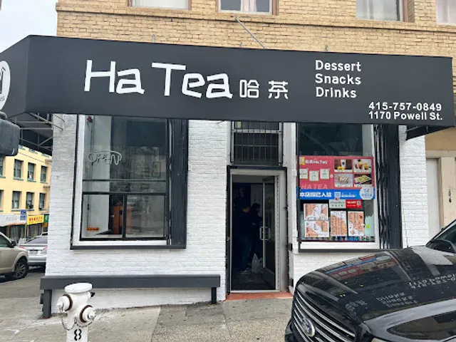 Ha Tea