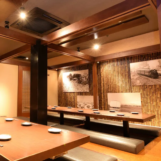 常陸之國 もんどころ 土浦駅前店