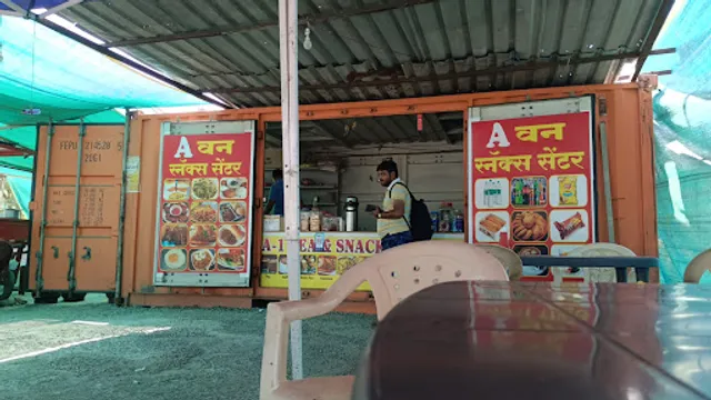 A1 snacks Centre