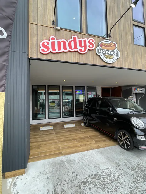 SINDYS シンディーズ