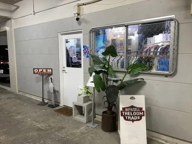 the loom sendai / 仙台 古着屋 ルーム