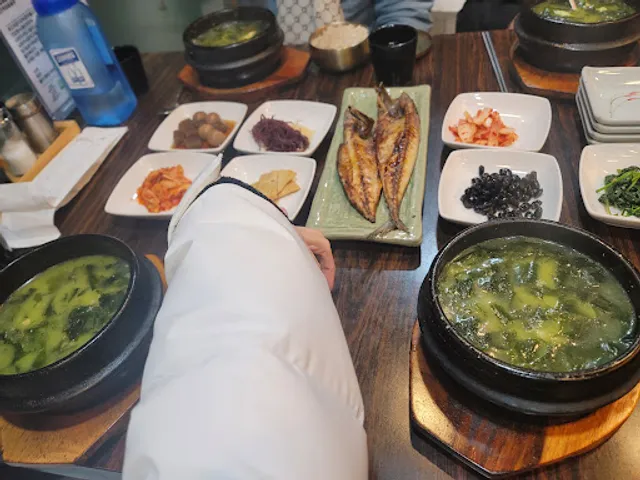 오복미역 화명점