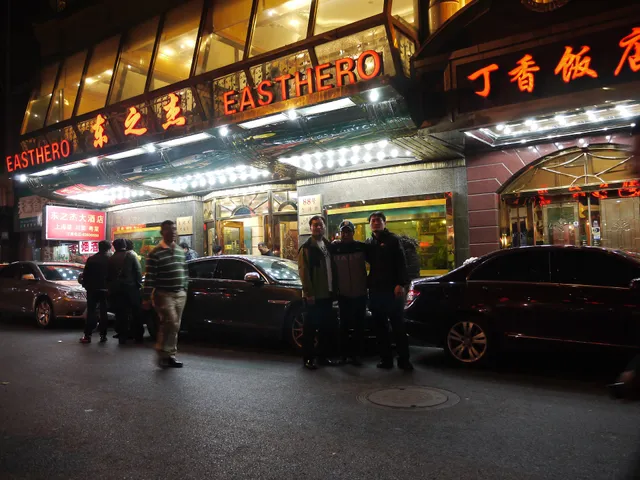 Dongzhijie Restaurant