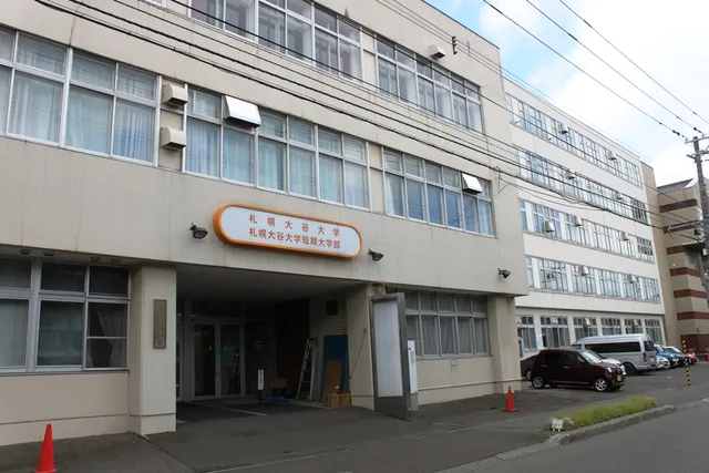 Sapporo Otani University