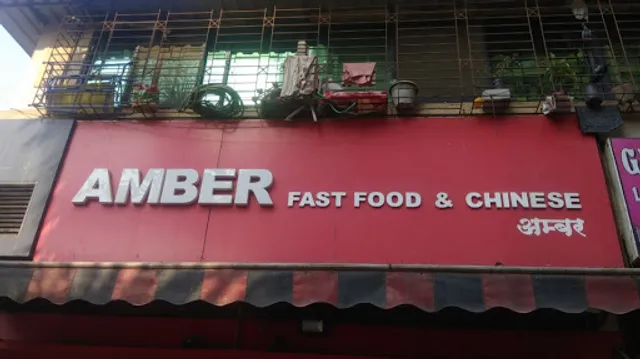 Amber Fast food And Chinese