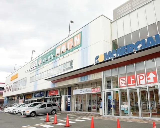 Yakiniku of GyuuFutoshi Honjin Commercial Mall Hakata shop