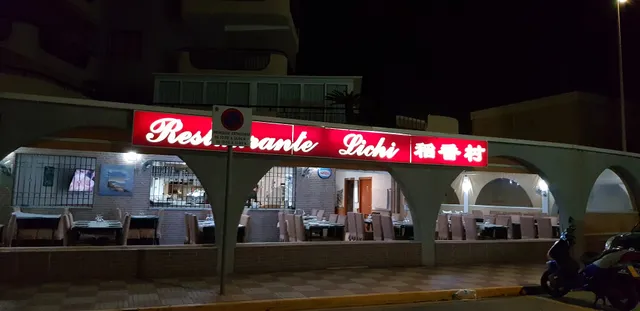 Restaurante Casa de Lichi
