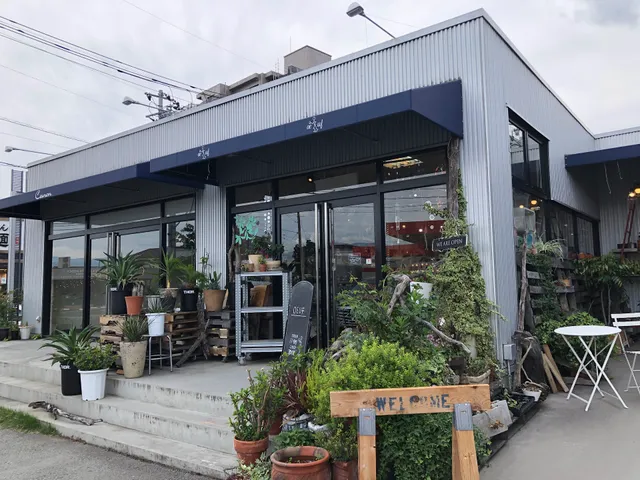 ウフ（ＯＥＵＦ）フェリア店