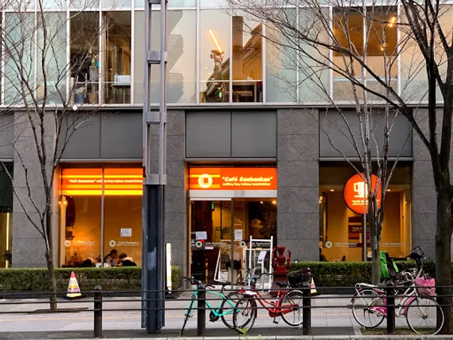Cafe Sambankan Namba