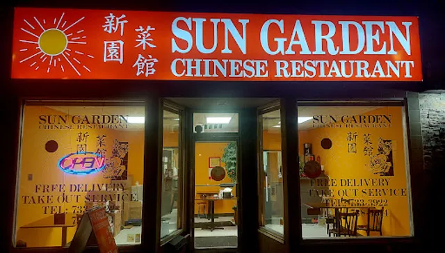 Sun Garden Chinese Restaurant