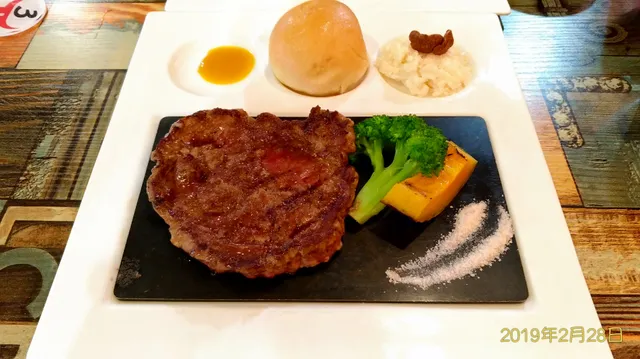 瘋beef
