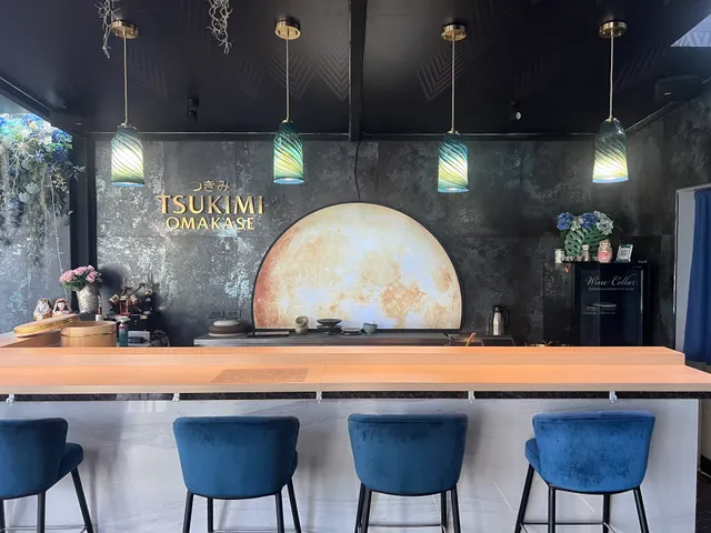 Tsukimi Omakase Chiangmai ซึคิมิ โอมากาเสะ เชียงใหม่