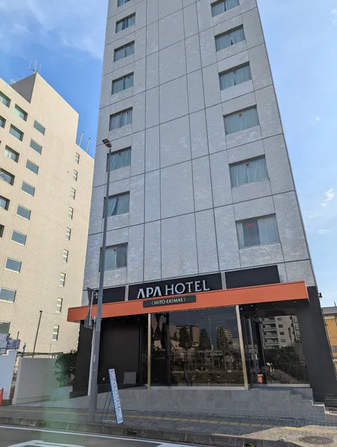 APA Hotel Mito Ekimae