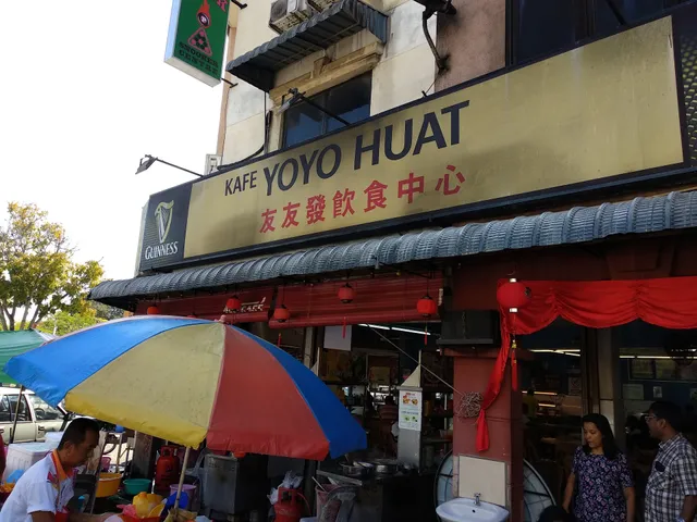 Yoyo Huat Cafe
