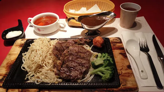 Red Ghost Steak (Taiwan Blvd.)