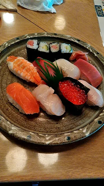 Kura Sushi