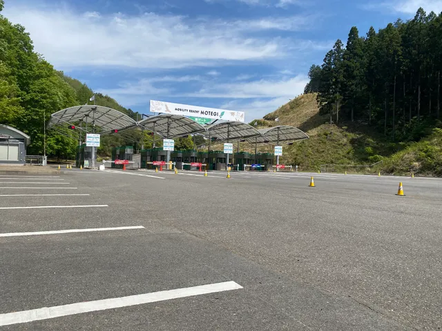 Mobility Resort Motegi South Gate