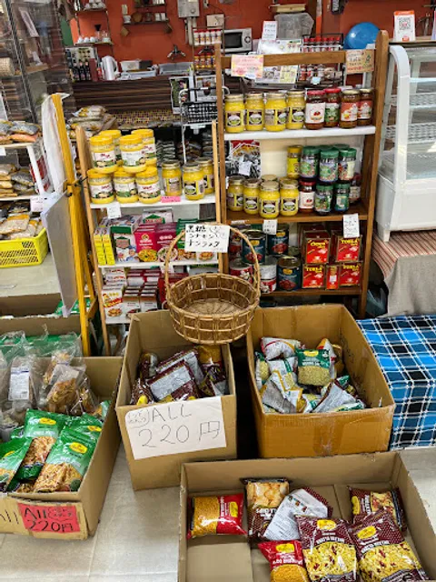 Asian Station 出川ネオパーク松本店