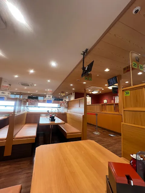 Kura Sushi Nagoya Meizencho