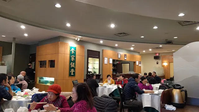 Jade Seafood Restaurant