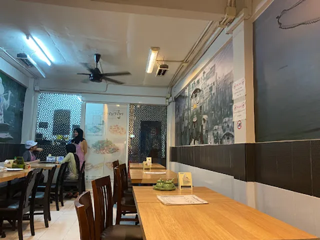 Phayathai Kitchen