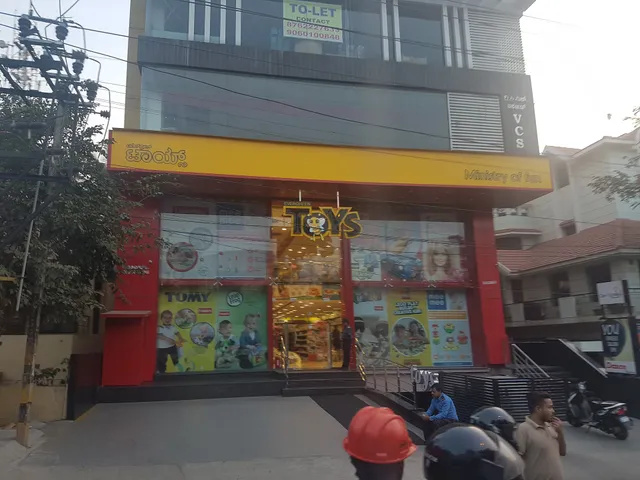 Evergreen Toys - ministry of fun