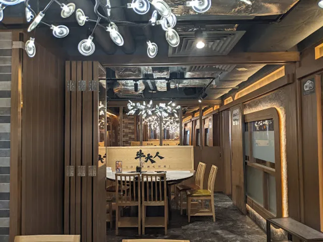 Masterbeef (Tsim Sha Tsui)