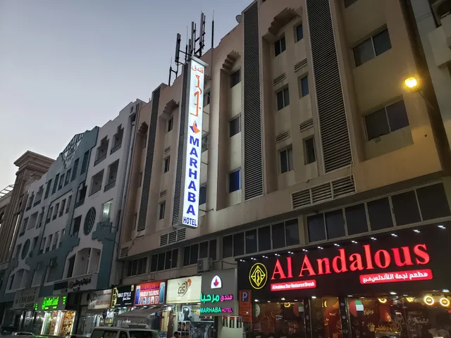 Marhaba Hotel