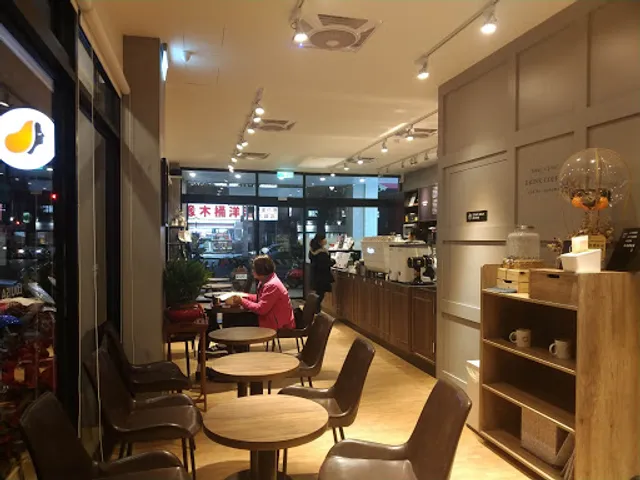 Louisa Coffee Taoyuan Daxing Shop