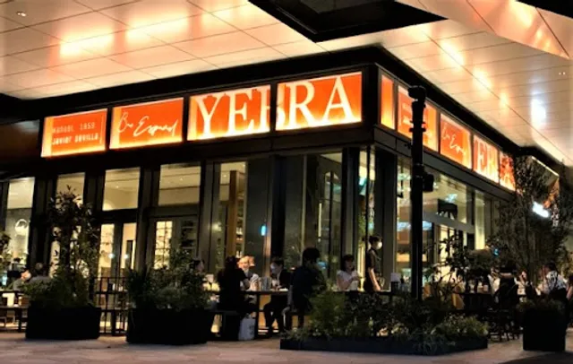 Bar Espanol YEBRA（バル エスパニョール ジェブラ）