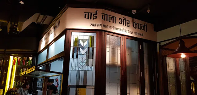 Bambaiya Cafe by Queen's Tandoor