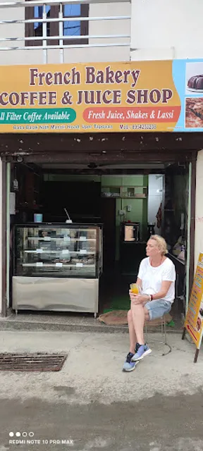 French Bakery and Coffee Shop