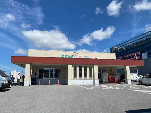 海鮮物食堂 琉球