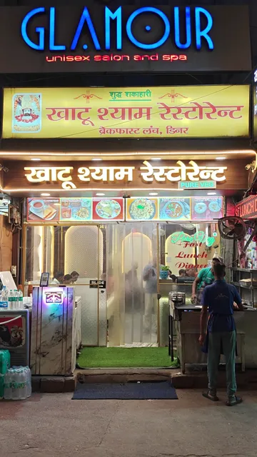 The Bella Express-by Haveliya Hotels