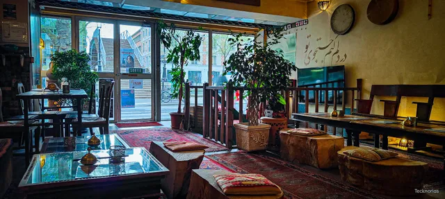 Centre Culturel Pouya