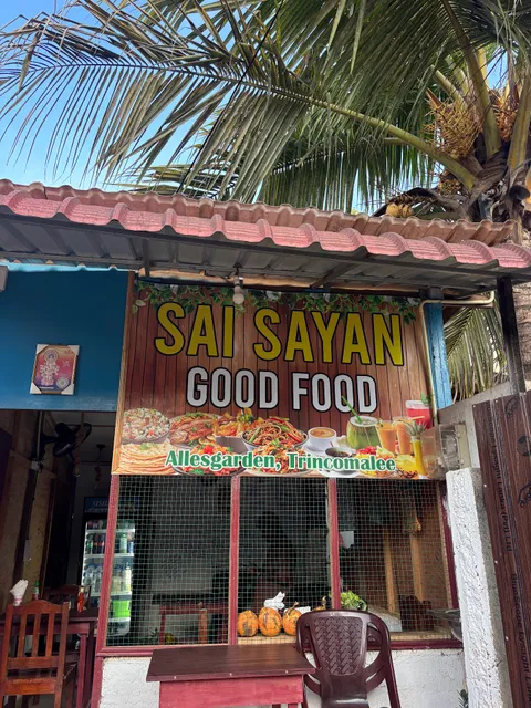 Sai Sayan