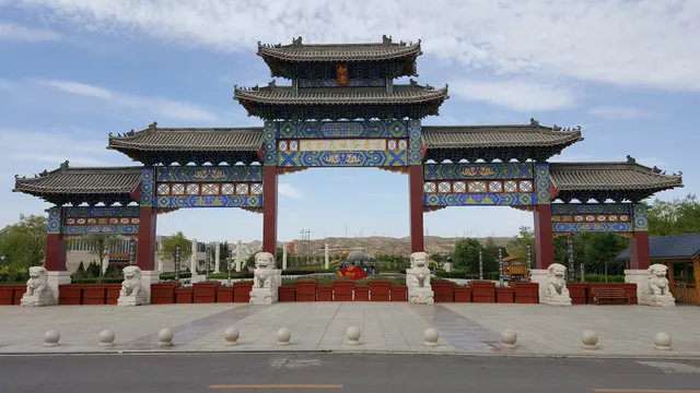 Yellow River Grand Canyon Scenic Area