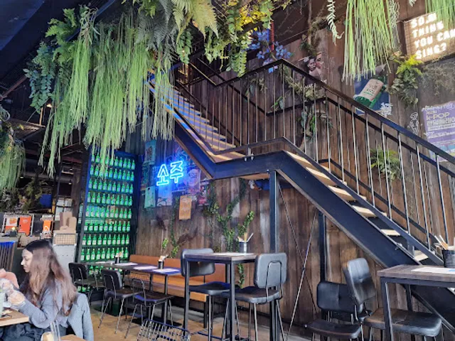 Sojubar Rotterdam Markthal 소주 | Korean Fried Chicken & Beer