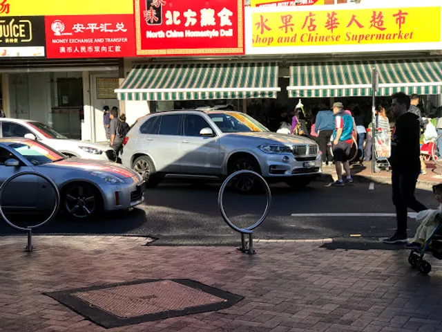 LEUNG KAM KEE 梁锦记 Eastwood