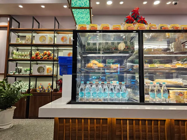 Phúc Long Coffee & Tea