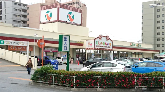 Town Plaza Kanehide Nishinomachi Market