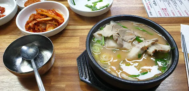 Yeongdong Milmyeon & Yeongdong Gukbap