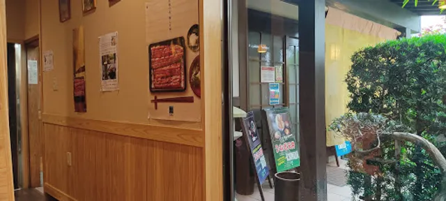 Unagi Cuisine Taisei