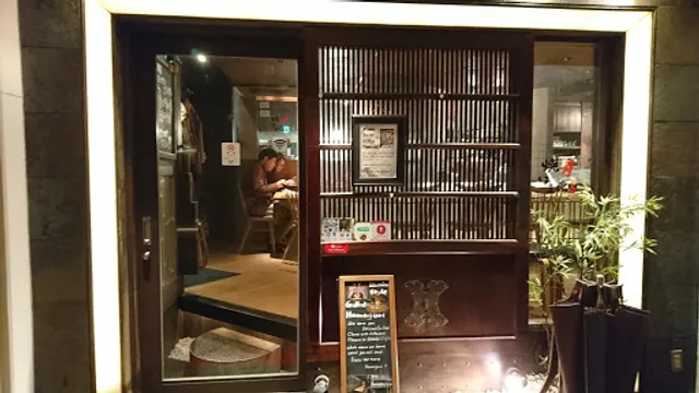 Yakihamaguriru Daimon