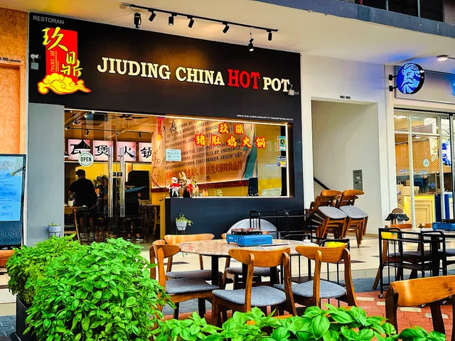 玖鼎猪肚鸡火锅Iskandar puteri (JiuDing China Hot Pot)