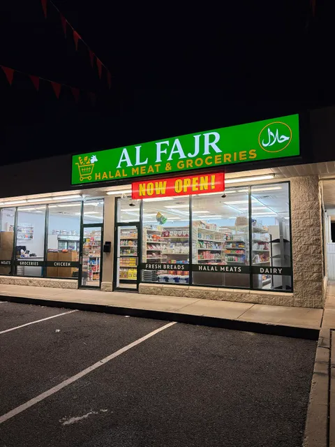 AL FAJR Halal Meat & Groceries