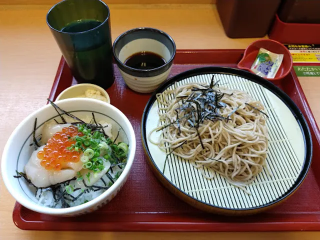 Nakau - Kyoto Hachijo Entrance