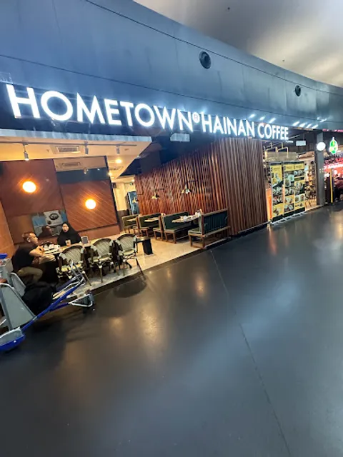 Hometown Hainan Coffee T2 DEPARTURE L3 (KLIA2)